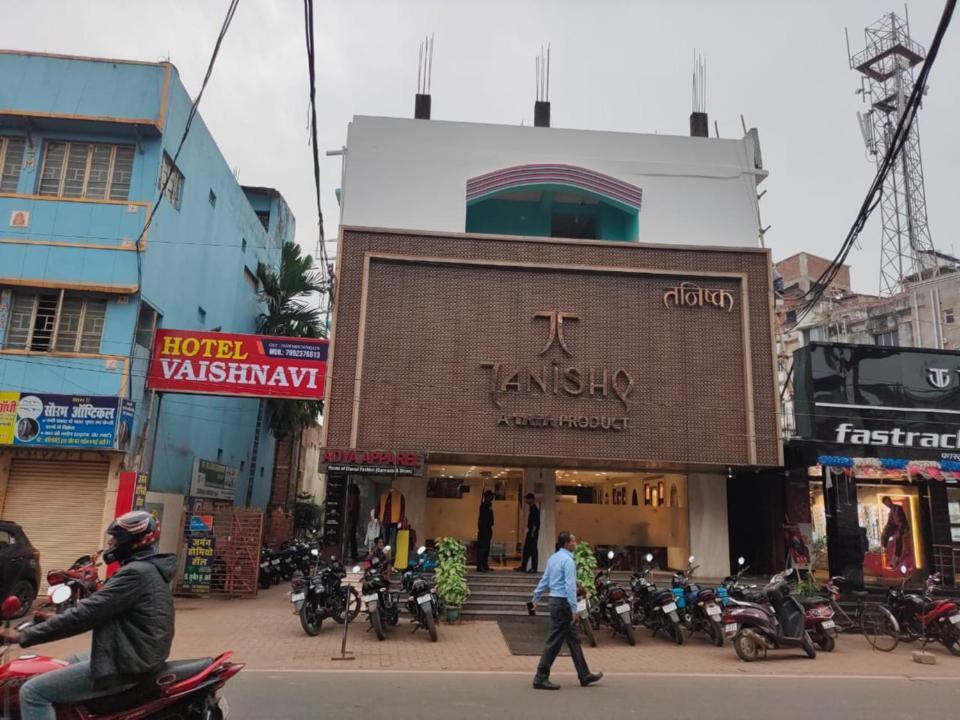 Hotel Vaishnavi Near Baba Dham Temple Deoghar Bagian luar foto