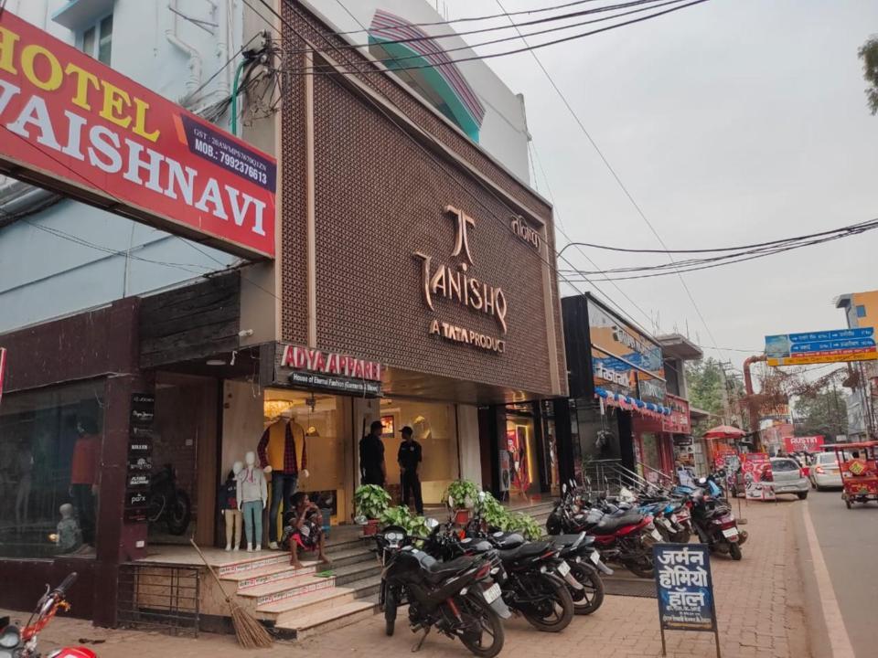 Hotel Vaishnavi Near Baba Dham Temple Deoghar Bagian luar foto